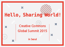 CC Global Summit 2015 E-Book