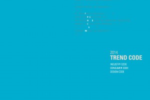 [한국 디자인 진흥원] 2014 TREND CODE’ – sharing, 공유하게하라